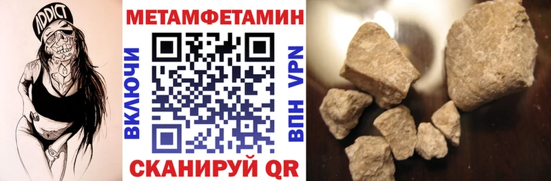 как найти закладки  Белозерск  АМФ Premium 