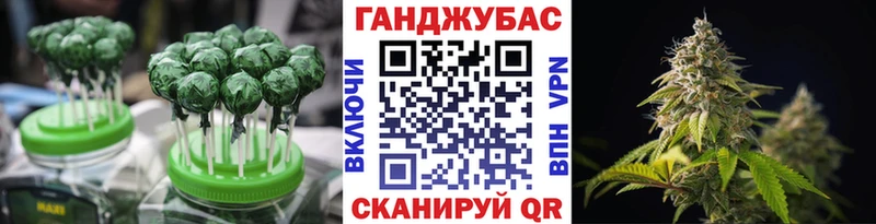 блэк спрут зеркало  Белозерск  Еда ТГК марихуана 