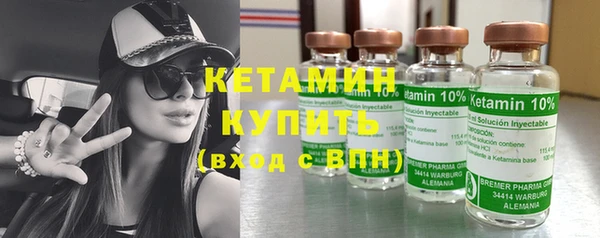 круглые Аркадак