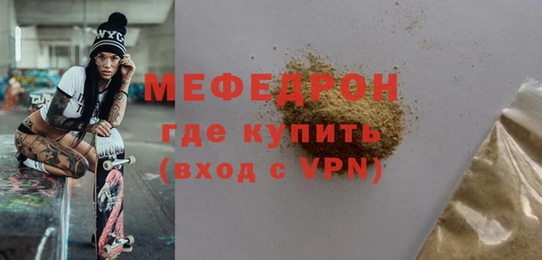 гашиш Сатка