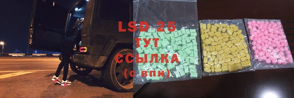 гашиш Сатка
