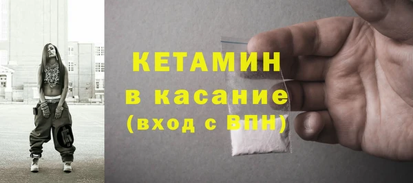 круглые Аркадак