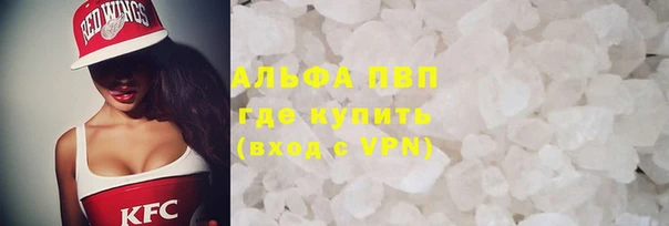 круглые Аркадак