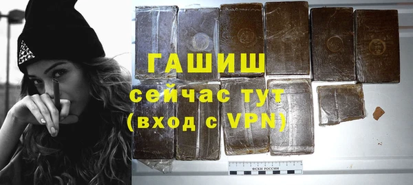 круглые Аркадак