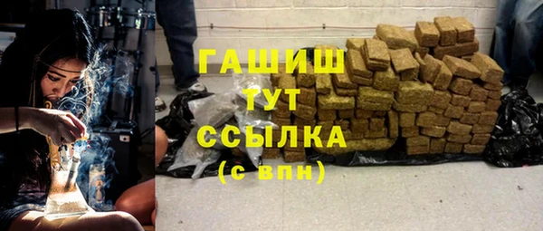 круглые Аркадак
