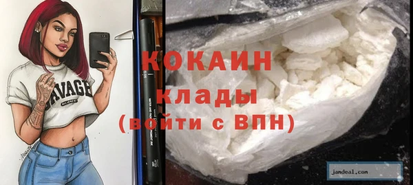 гашиш Сатка