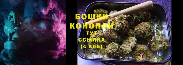 гашиш Сатка