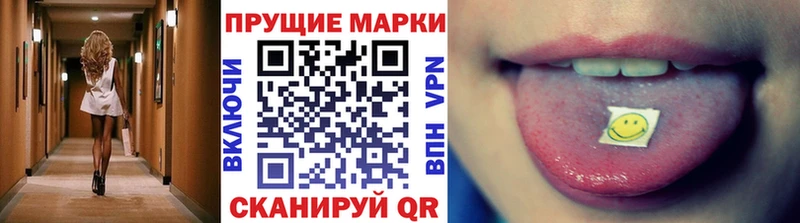 KRAKEN сайт  Белозерск  Марки NBOMe 1,5мг 
